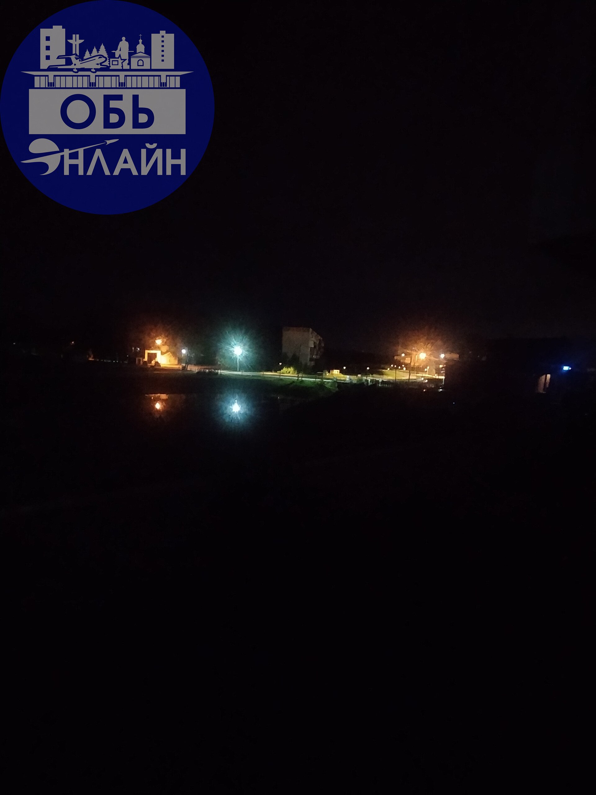 ↗ Я конечно всë понимаю, но где опять свет на Эко Парке Обском???
Уже какой день на одной стороне нет света, а где сцена есть.
Ну вы либо вообще выключайте или включайте везде. 🤦‍♀️🤦‍♀️🤦‍♀️
vk | Сетка — социальная сеть от hh.ru