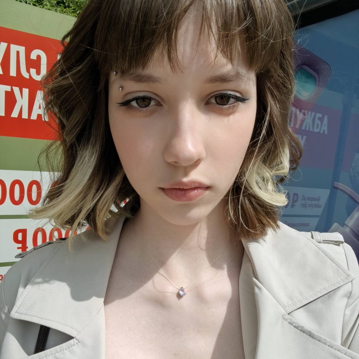 Полина Зайцева