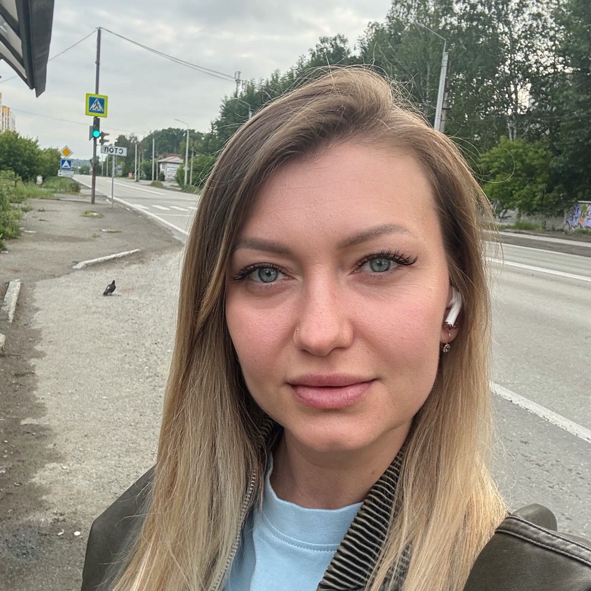 Юлия Тверитнева