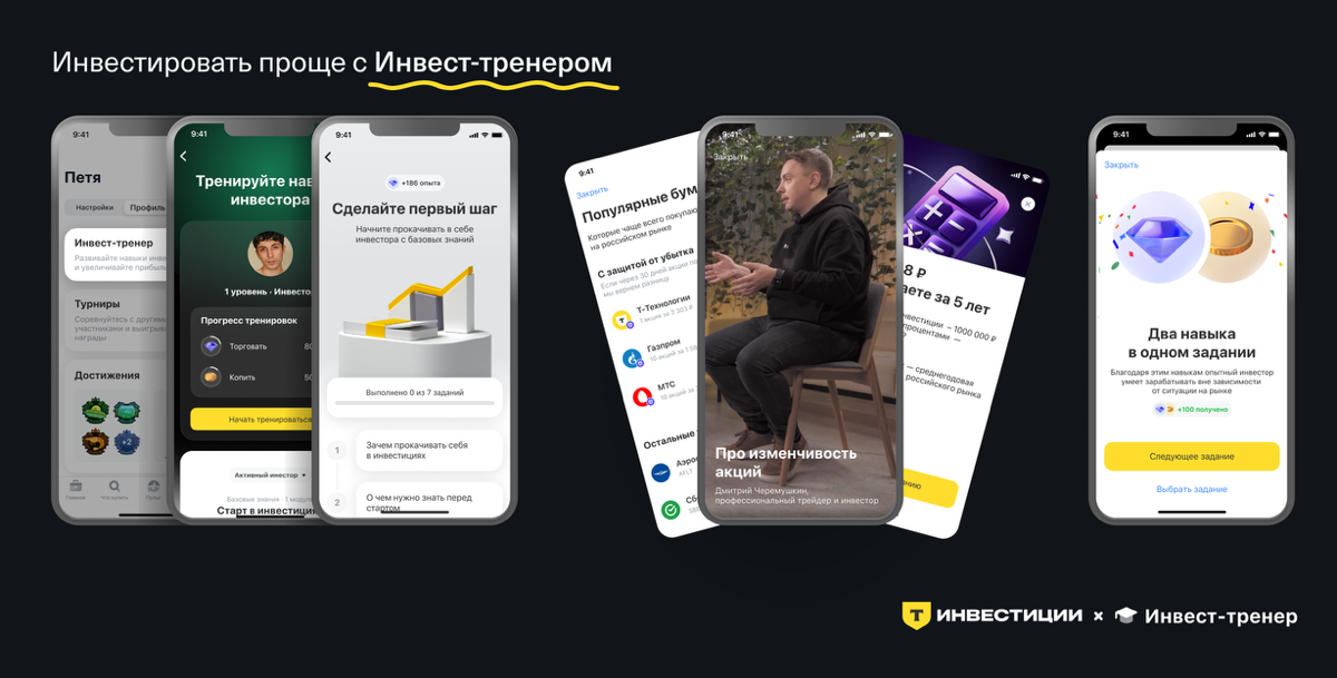 Релизили-релизили и зарелизили | Сетка — социальная сеть от hh.ru