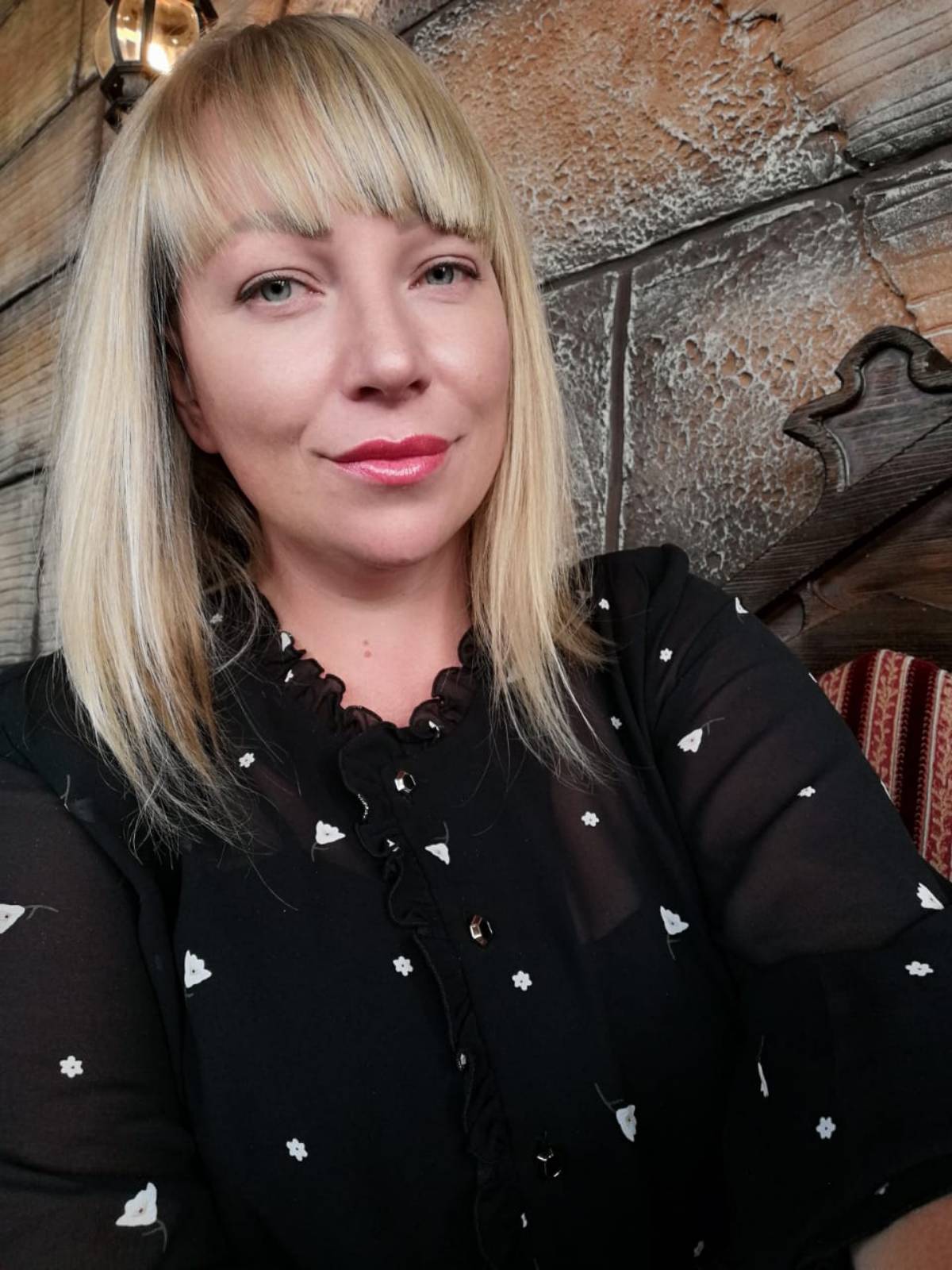 Тамара Лыткина