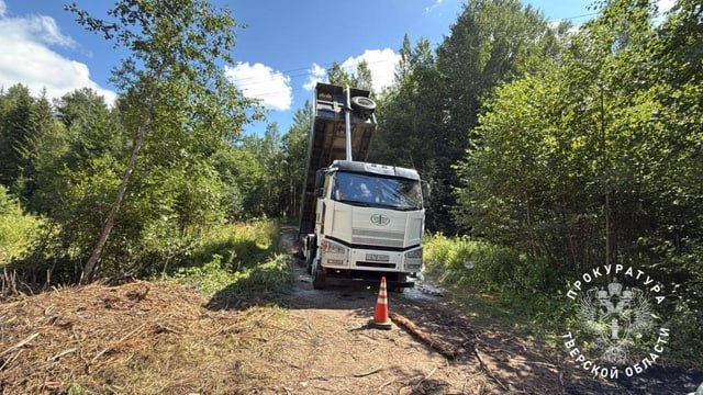 Тверская область. Прокуратура Фировского района организовала проверку по факту гибели работника АО «Асфальтобетонный завод N 1».
Установлено, что 3 августа во время выполнению работ около п | Сетка — социальная сеть от hh.ru