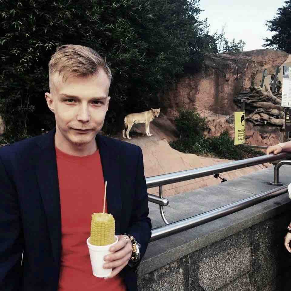 Никита Маков