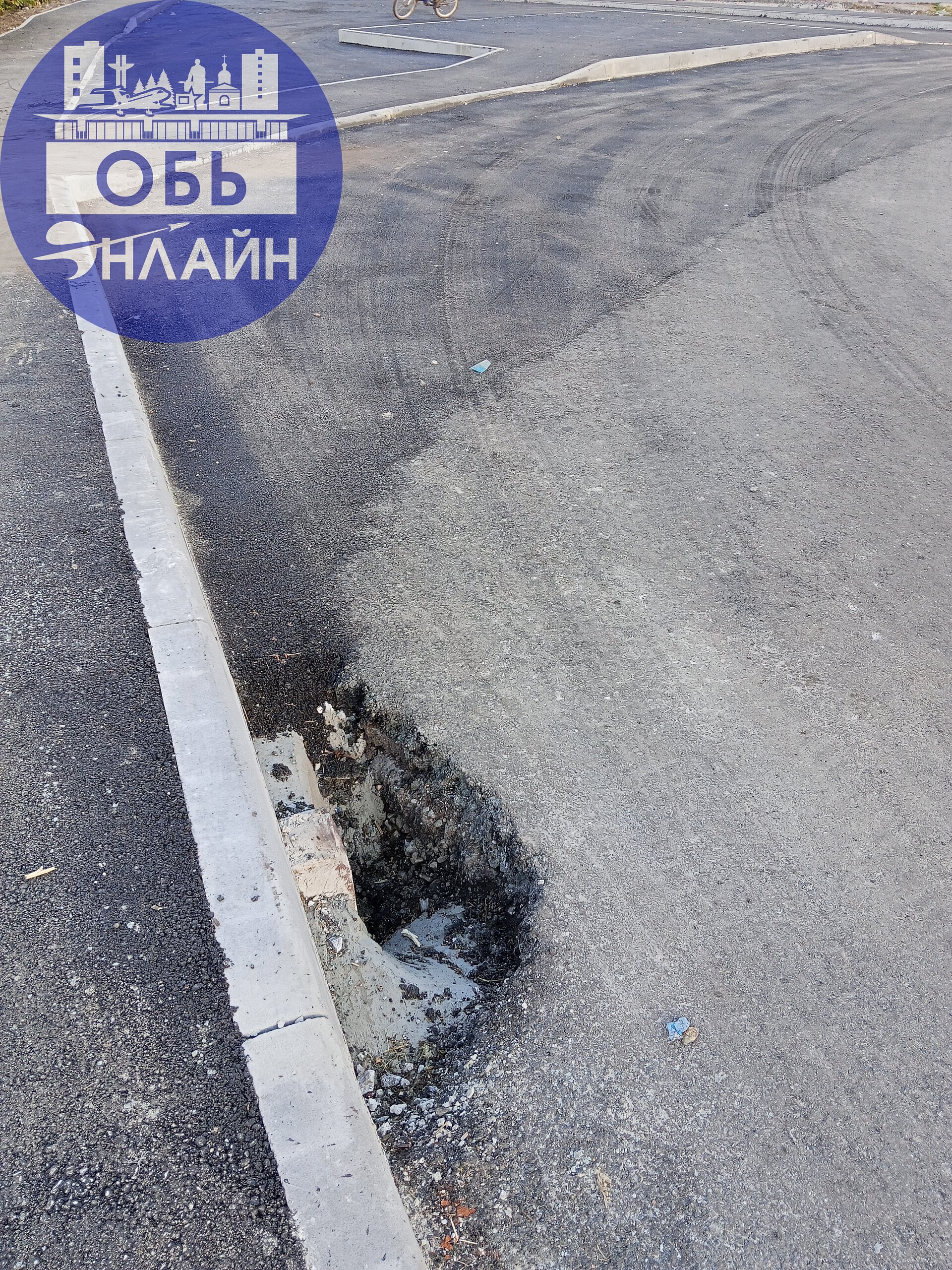 ↗ Ул. Жуковского. Водоотведение к людям во двор вор. Тротуар в никуда. С коляской трудно пройти. Администрация города Оби и подрядчик Вы последние мозги растеряли ?
vk.com
Подробнее на https://vk | Сетка — социальная сеть от hh.ru