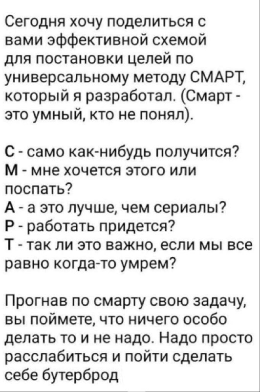 Фреймворки | Сетка — социальная сеть от hh.ru