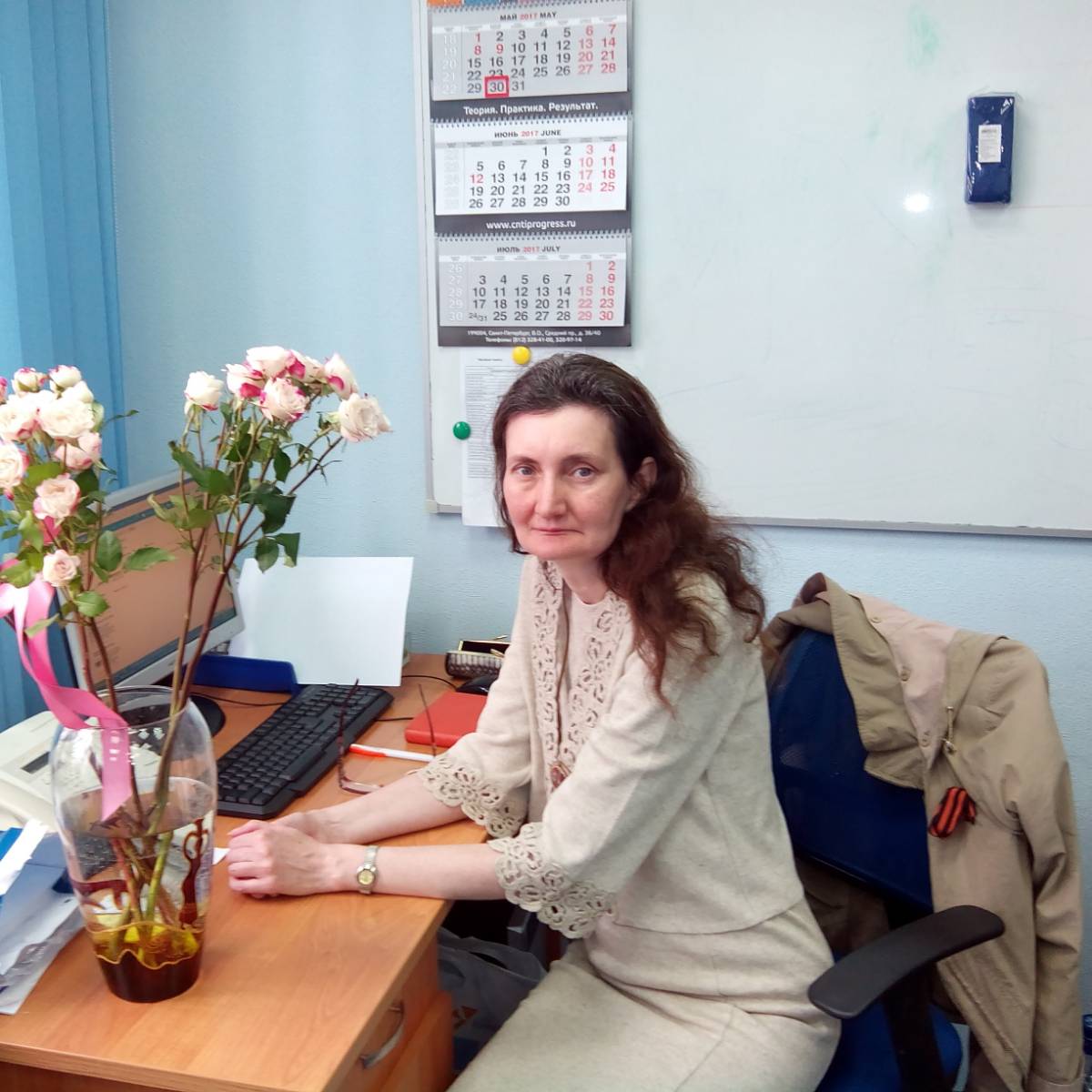 Татьяна Милина