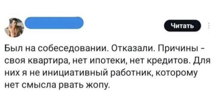 #IT
😂 Твой Пакет Мемов
🛍 Другие каналы
В этом посте были ссылки, но мы их удалили по правилам Сетки | Сетка — социальная сеть от hh.ru