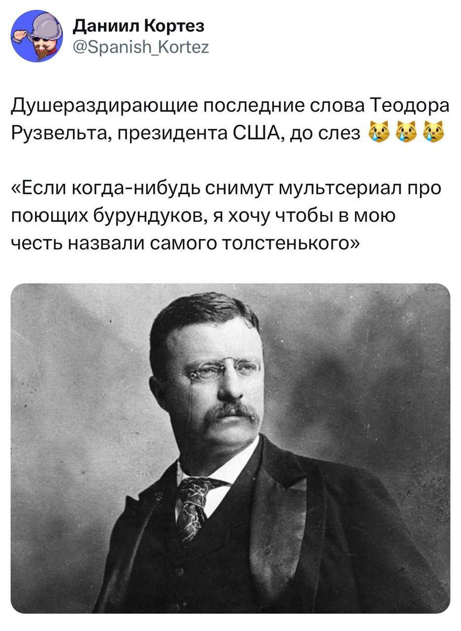 Делись в комментариях своим любимым мемом прошлой недели.
#понирупор #мемврупор | Сетка — социальная сеть от hh.ru