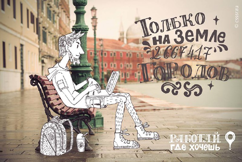 Почему за 10 лет я так и не бросила каллиграфию?
Путь в каллиграфию бывает разным. Кто-то влюбляется в буквы с первого взгляда, кто-то втягивается постепенно | Сетка — социальная сеть от hh.ru