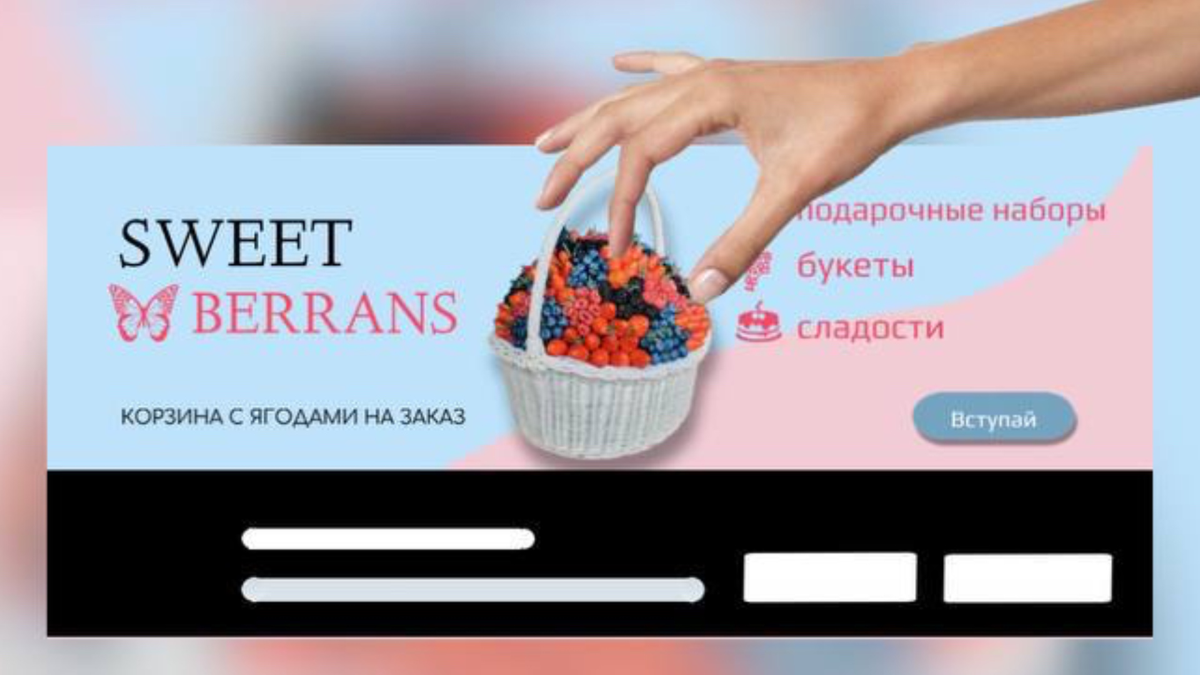 Графический дизайнер карточек товаров от 300₽‼️ | Сетка — социальная сеть от hh.ru
