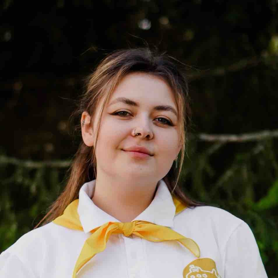 Алёна Аверина