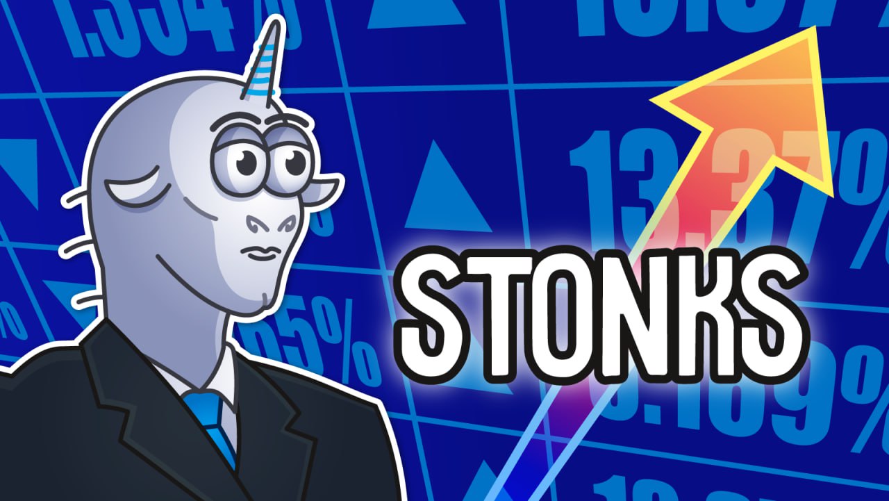 В наше время многие интересуются биржами, акциями, облигациями, а некоторые даже имеют свои портфели (речь не про школьников). Существует множество технологий и инструментов для автоматизации торговли | Сетка — социальная сеть от hh.ru