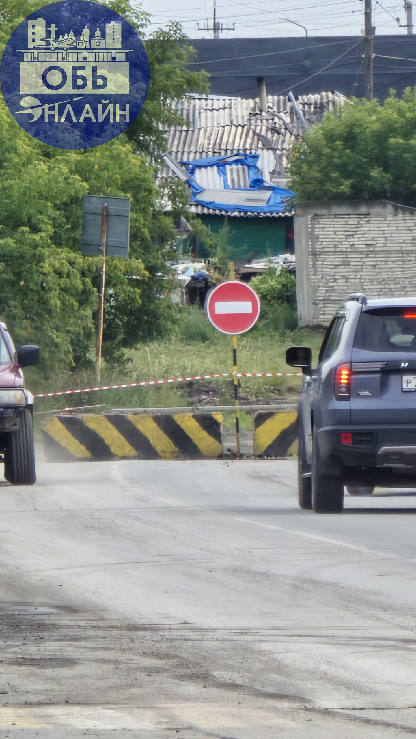 ↗ Мостик через р. Власиха закрыт на 2 года!!!
Администрация города, когда перекрываете основную дорожную артерию на 1 | Сетка — социальная сеть от hh.ru