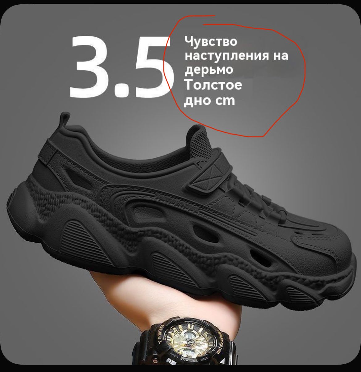 Сетка — социальная сеть от hh.ru