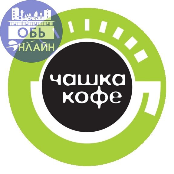 ↗ У НАС ЕСТЬ ВАКАНСИИ

повар
пекарь
бариста
официант
мойщица посуды

место работы: аэропорт Толмачёво
ПИШИ/ЗВОНИ 📲 8-913-066-96-97
#Reklama@ob.gorod
vk.com
Подробнее на https://vk.com/ob | Сетка — социальная сеть от hh.ru