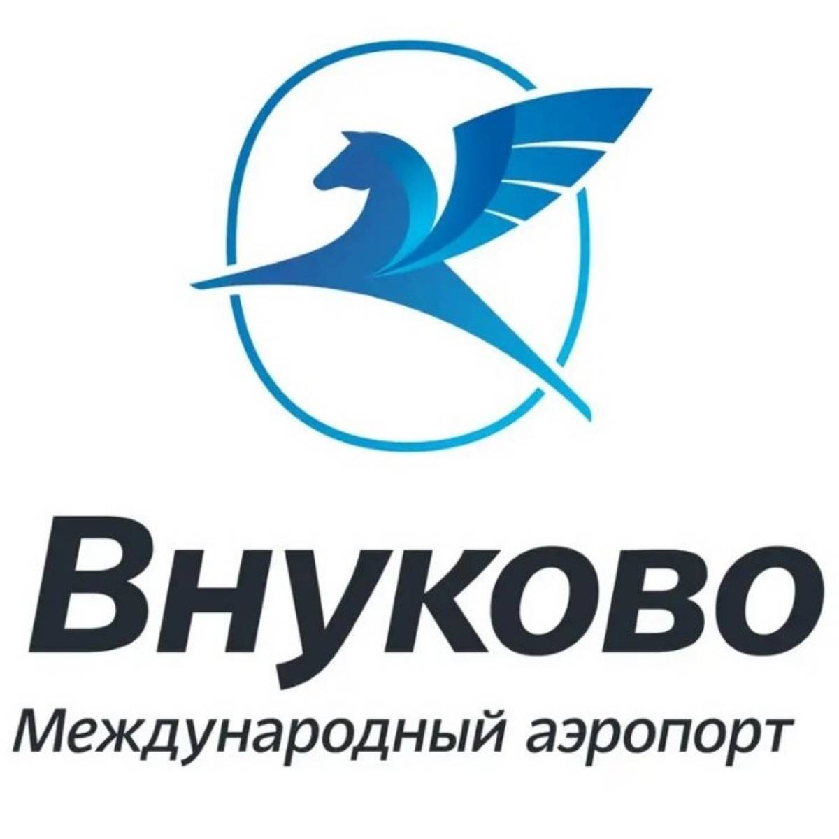 Ирина Хван