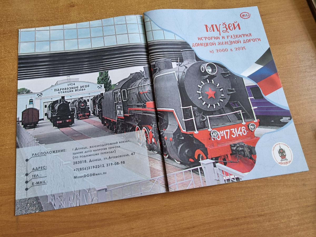 Через терни в праздник | Сетка — социальная сеть от hh.ru