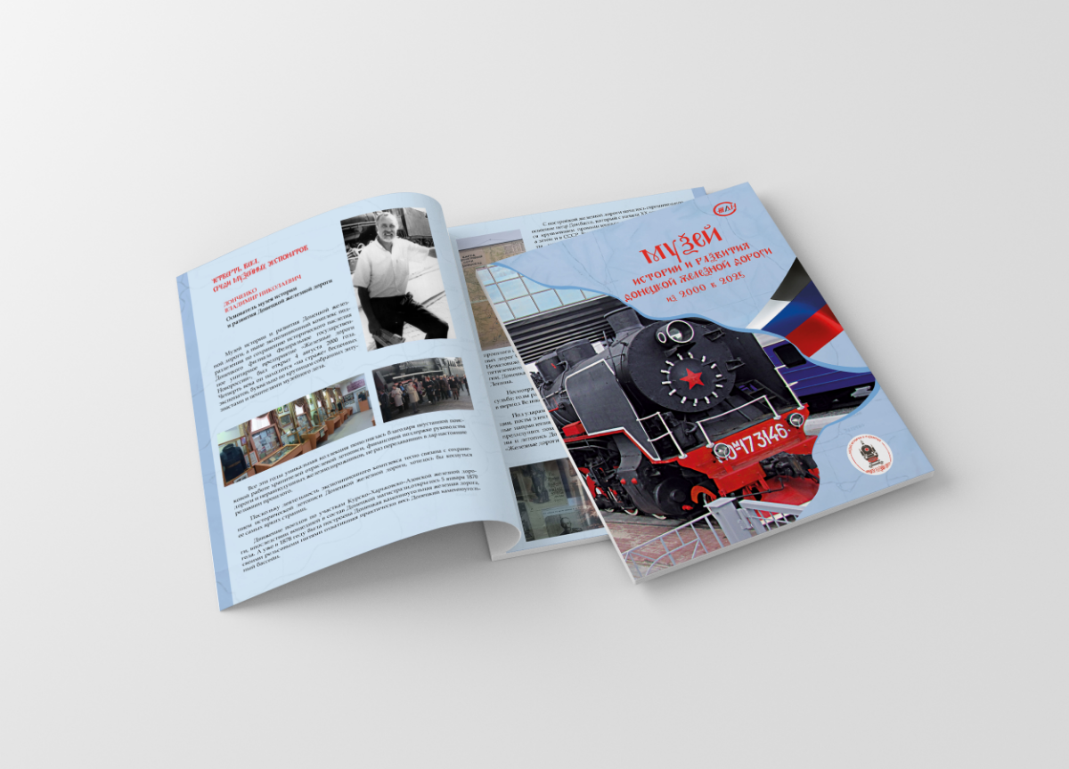 Через терни в праздник | Сетка — социальная сеть от hh.ru