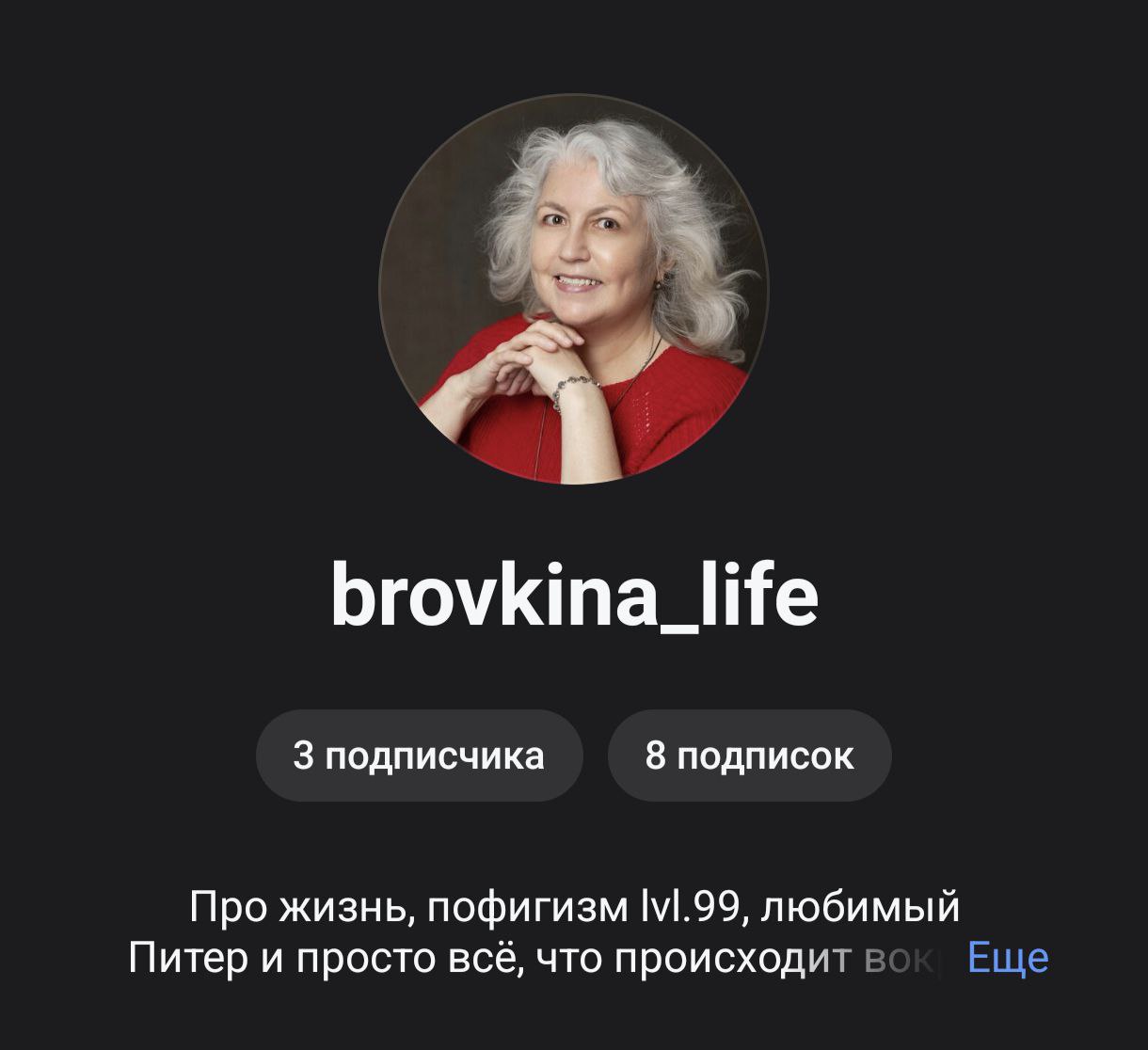 🕐Любопытство - порок или двигатель прогресса?
Для меня образ жизни. Стал теперь | Сетка — социальная сеть от hh.ru