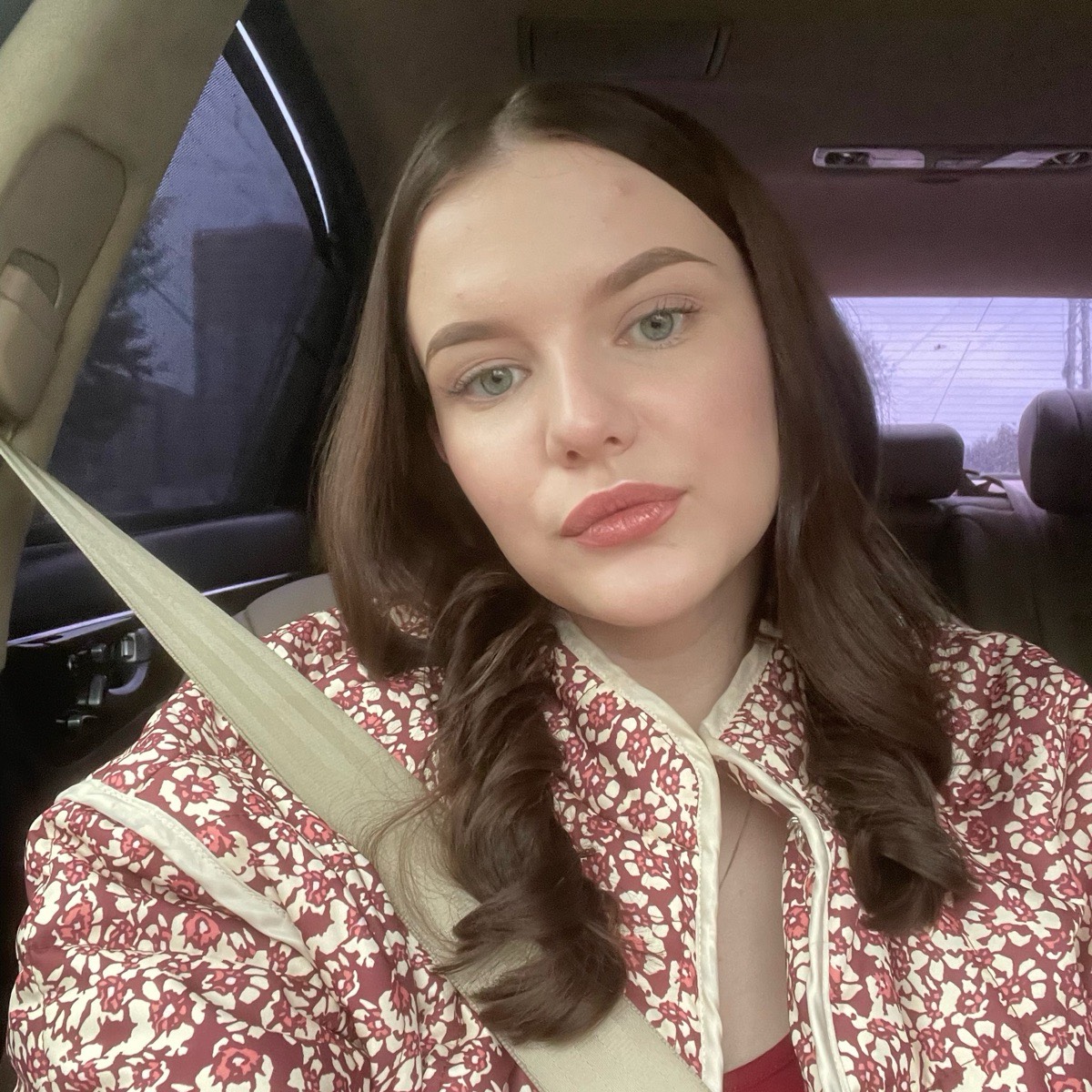 Ирина Чегодаева