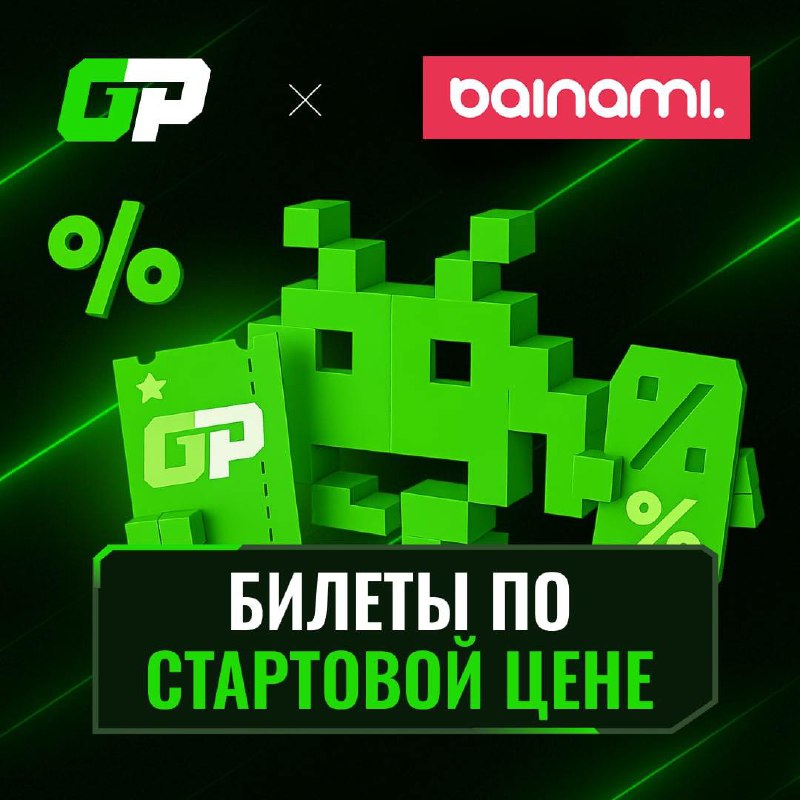 🔥 GAMEPUSH CONF 2025 | 18 сентября | Москва
Главная конференция по веб-играм в Рунете
📍 Где:
Москва, Варшавское ш | Сетка — социальная сеть от hh.ru