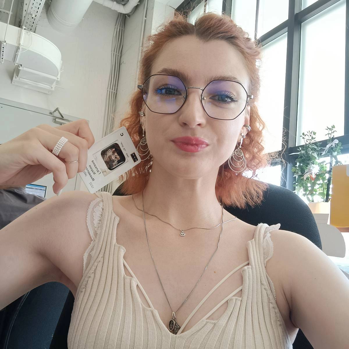 Network member avatar