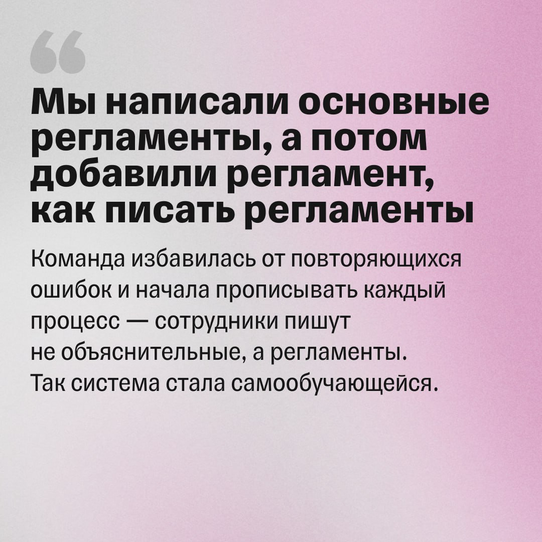 «Я презирала то, чем потом начала заниматься» | Сетка — социальная сеть от hh.ru