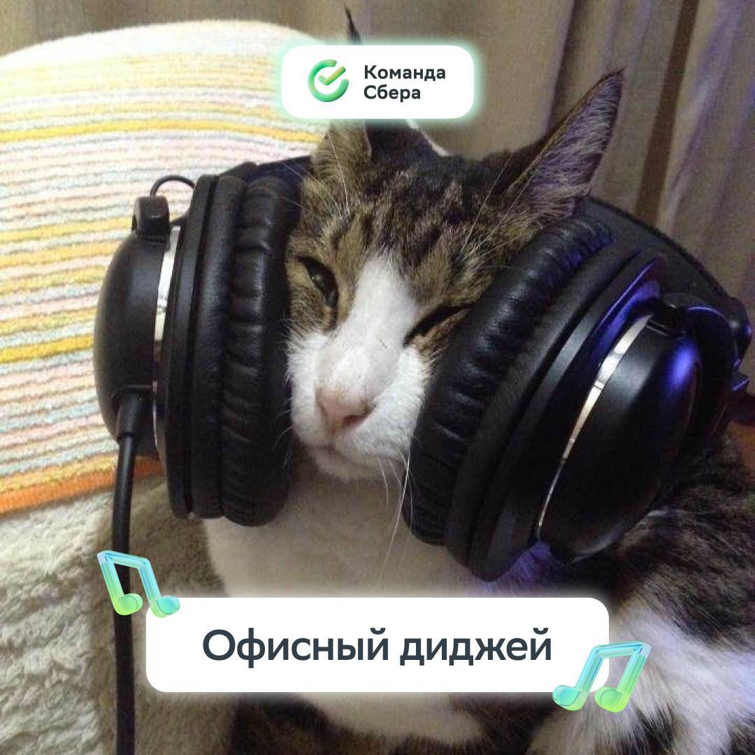 Кто-то: Идеальных профессий не существует
Также профессии:
Листай карточки и пиши в комментариях, какая должность подходит тебе! | Сетка — социальная сеть от hh.ru