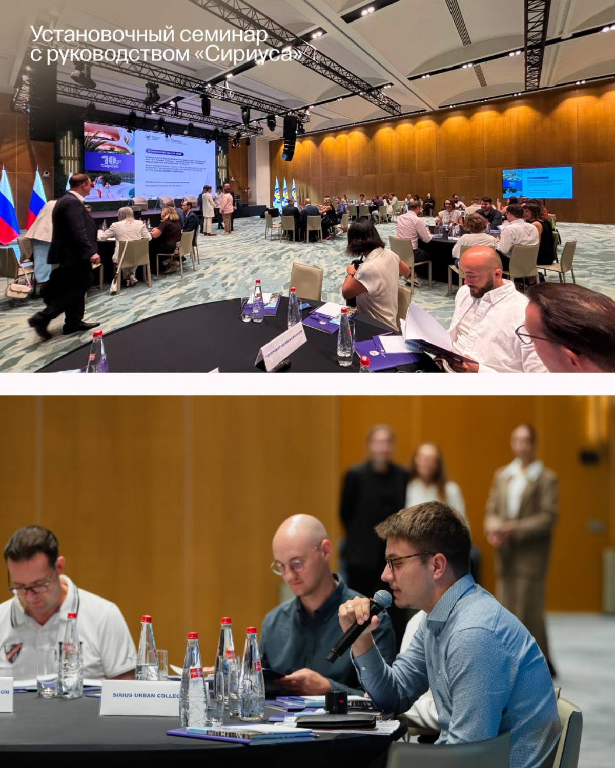 Изучаем федеральную территорию | Сетка — социальная сеть от hh.ru