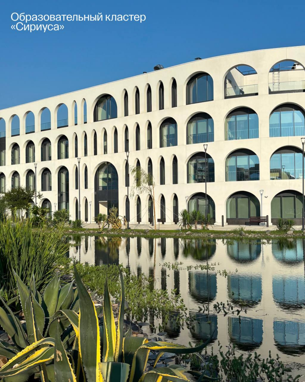 Изучаем федеральную территорию | Сетка — социальная сеть от hh.ru