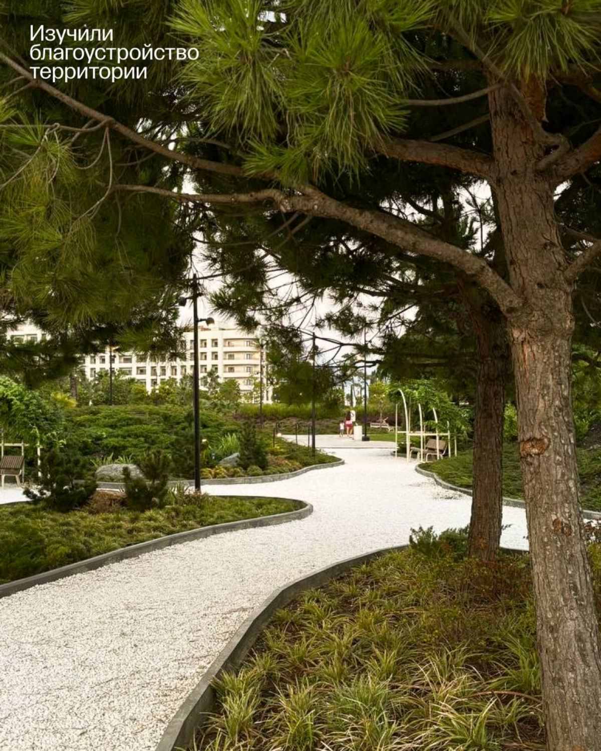 Изучаем федеральную территорию | Сетка — социальная сеть от hh.ru