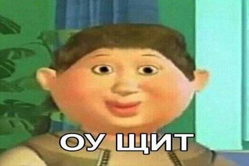 Завтра: последний день розыгрыша
Ты, если забудешь поучаствовать:
Ставь 🔥, если ждать твоего участия
В этом посте были ссылки, но мы их удалили по правилам Сетки | Сетка — социальная сеть от hh.ru
