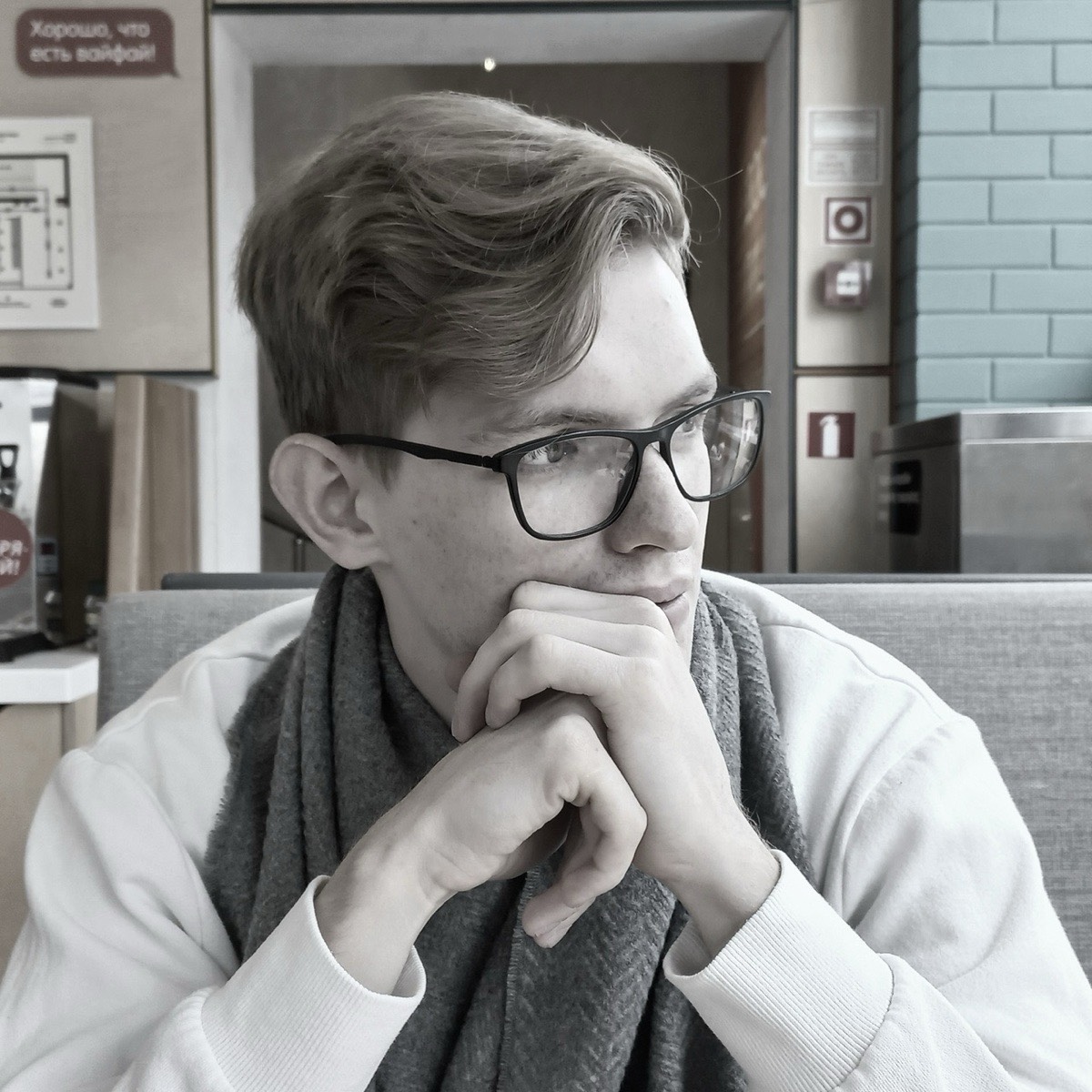 Георгий Надеждин | Сетка — социальная сеть от hh.ru