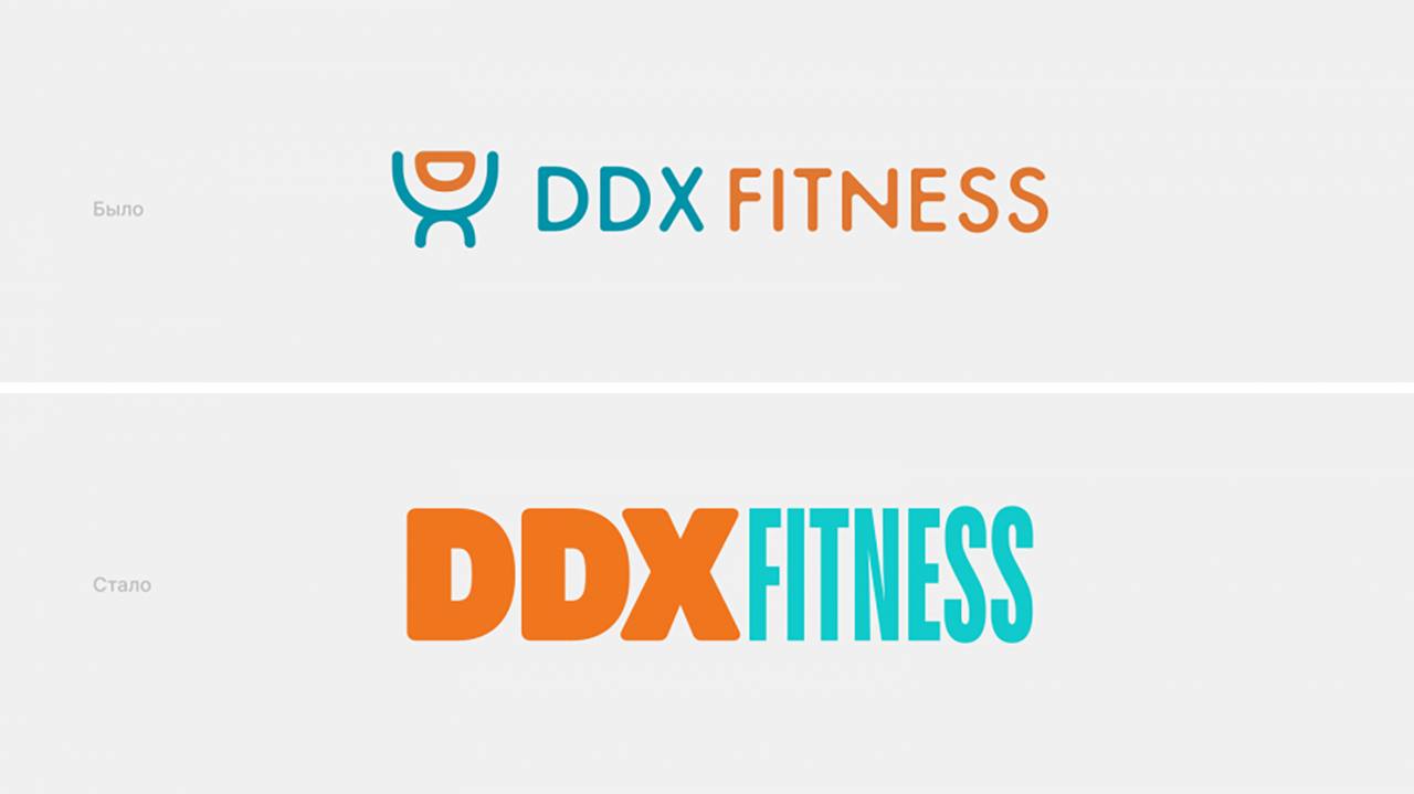DDX Fitness перезапустил айдентику
Агентство LINII обновило визуальный стиль сети: вместо агрессивного фитнеса — акцент на поддержке, человечности и комфорте | Сетка — социальная сеть от hh.ru