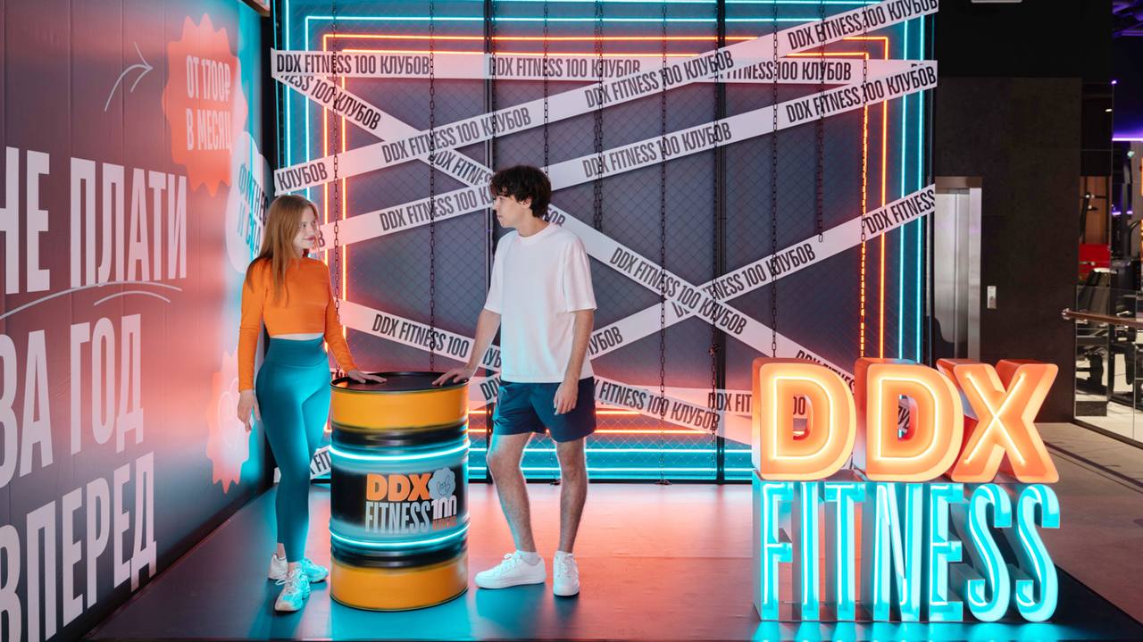 DDX Fitness перезапустил айдентику
Агентство LINII обновило визуальный стиль сети: вместо агрессивного фитнеса — акцент на поддержке, человечности и комфорте | Сетка — социальная сеть от hh.ru