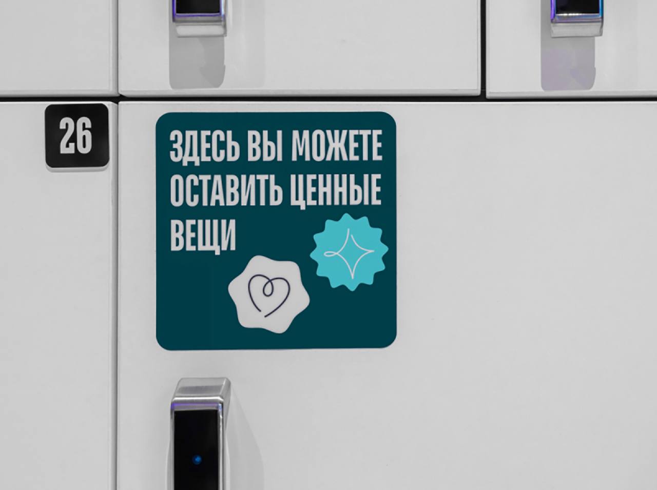 DDX Fitness перезапустил айдентику
Агентство LINII обновило визуальный стиль сети: вместо агрессивного фитнеса — акцент на поддержке, человечности и комфорте | Сетка — социальная сеть от hh.ru