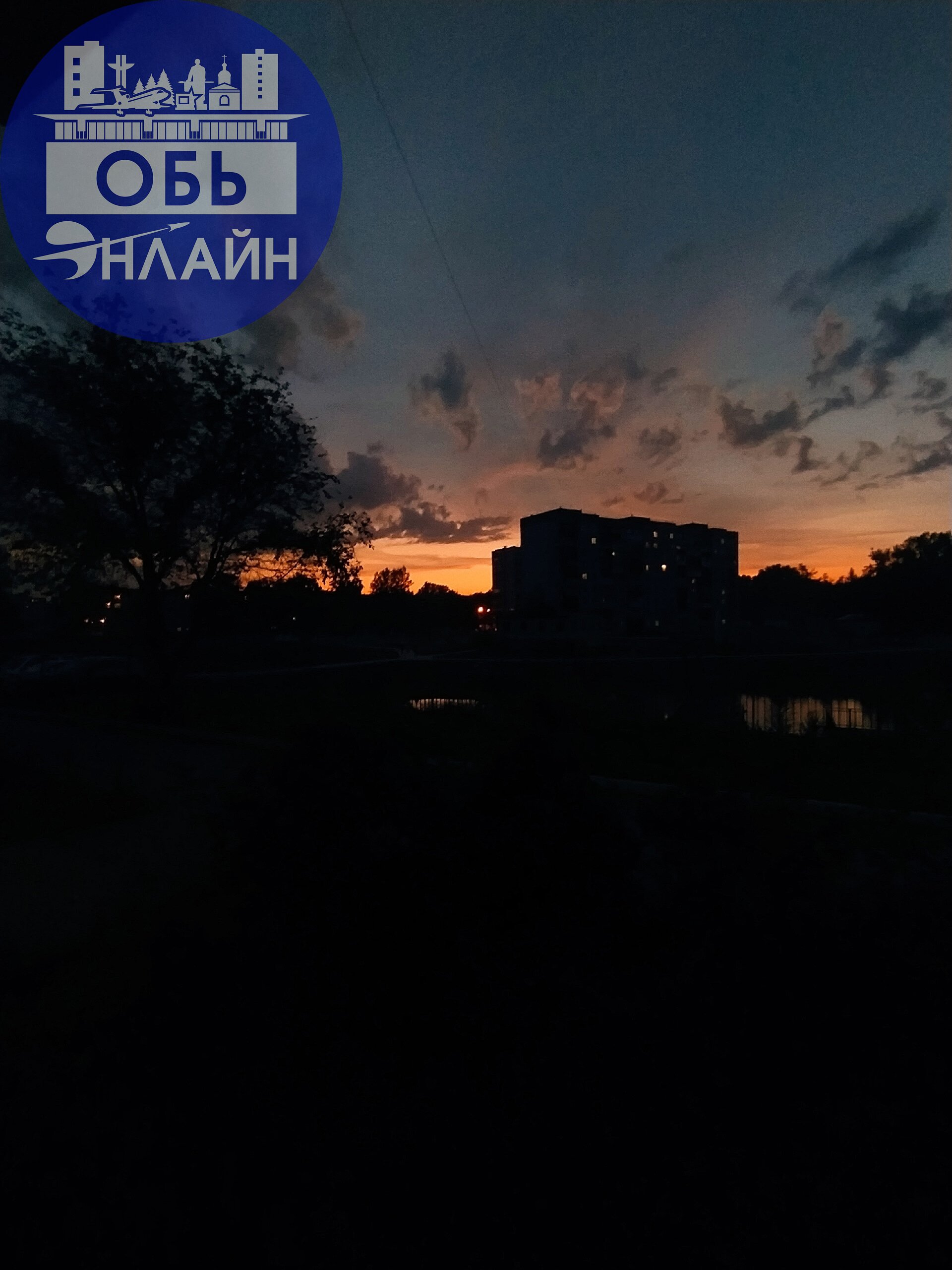 ↗ Закат на Эко Обском Парке😻
vk.com
Подробнее на https://vk.com/ob.gorod
#городобь #городобьонлайн #толмачево | Сетка — социальная сеть от hh.ru