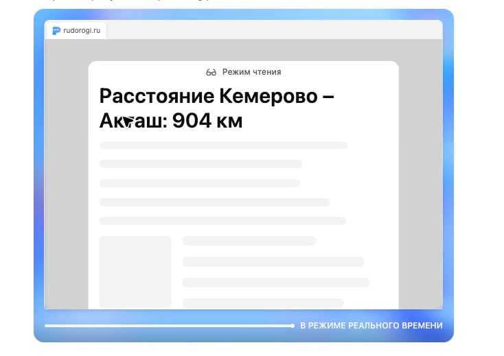 Планируем путешествие в режиме агент, второй раз использую этот функционал.
Кто для чего использовал?
Интересно как кто применяет 🤔 | Сетка — социальная сеть от hh.ru