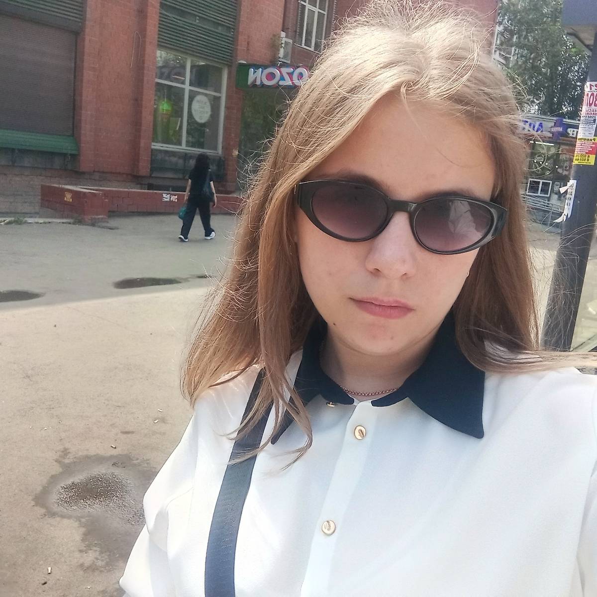 Вероника Гончарук