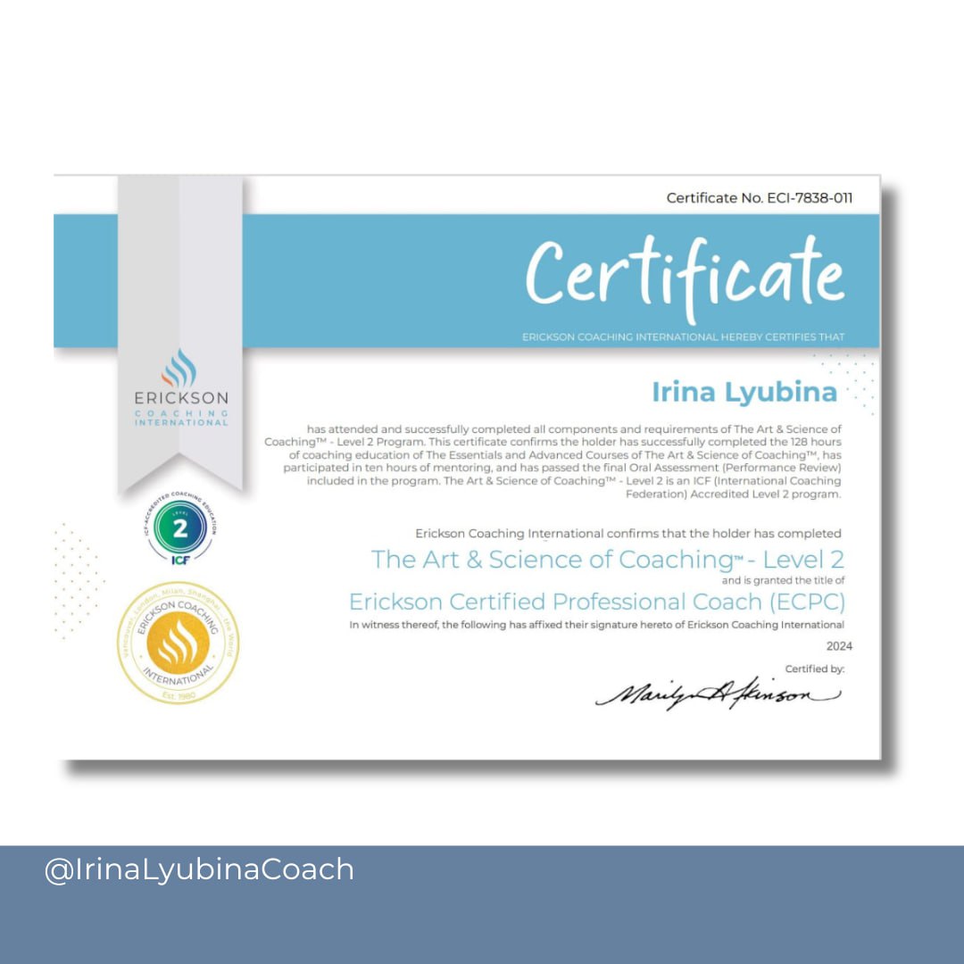 Привет новеньким и давайте знакомиться!
Меня зовут Ирина Любина, я карьерный консультант и сертифицированный карьерный и бизнес-коуч | Сетка — социальная сеть от hh.ru