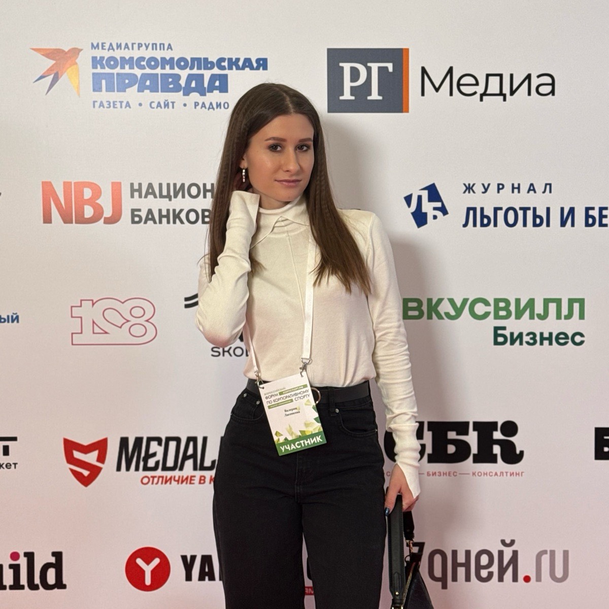 Валерия Ласенкова