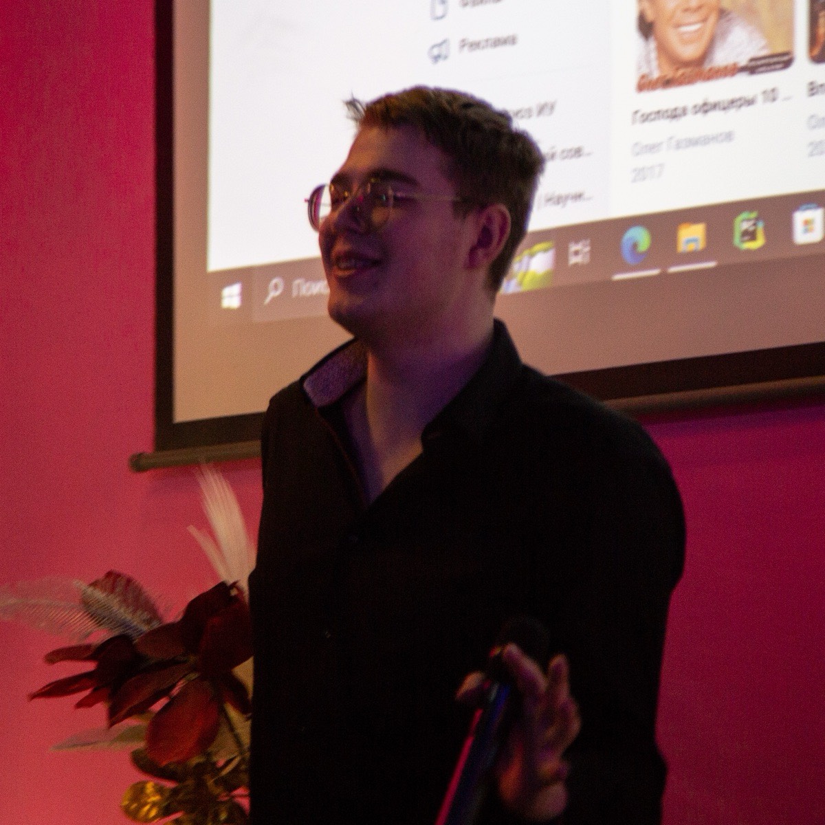 Валентин Филатов | Сетка — социальная сеть от hh.ru