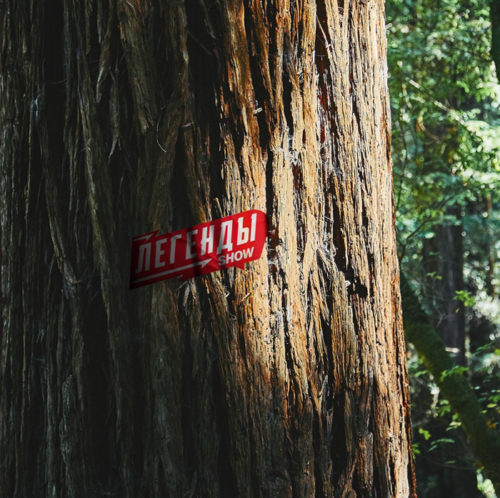 Это больше чем символ – это наш код. | Сетка — социальная сеть от hh.ru