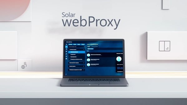 ⏺ ГК «Солар» расширяет присутствие в Беларуси: Solar webProxy получил национальную сертификацию
Solar webProxy, предназначенный для фильтрации и защиты интернет-трафика на уровне шлюза, официально сер... | Сетка — социальная сеть от hh.ru