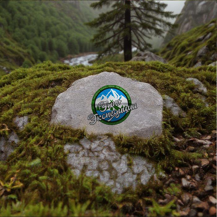 Этно экспедиции | Сетка — социальная сеть от hh.ru