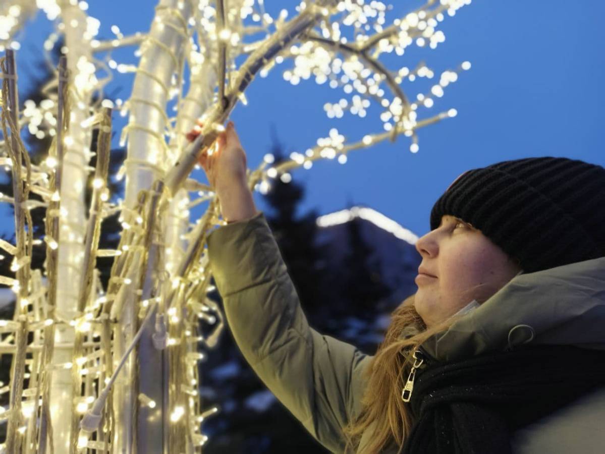 Network member avatar