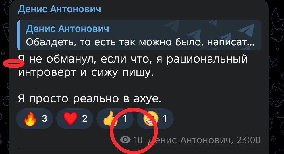 Дурка
Теперь я понимаю, почему мои дуалы такие охуевшие😐 | Сетка — социальная сеть от hh.ru