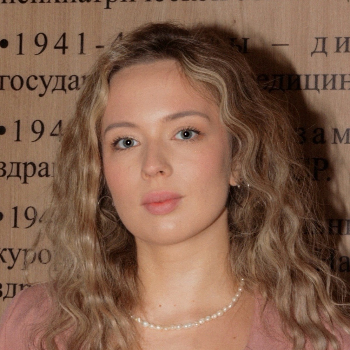 Полина Сергеева
