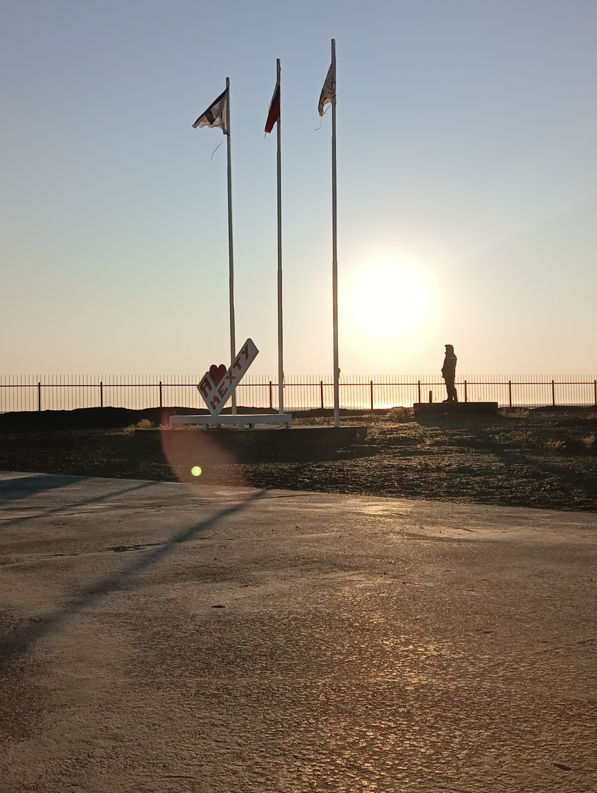 Огромное путешествие | Сетка — социальная сеть от hh.ru