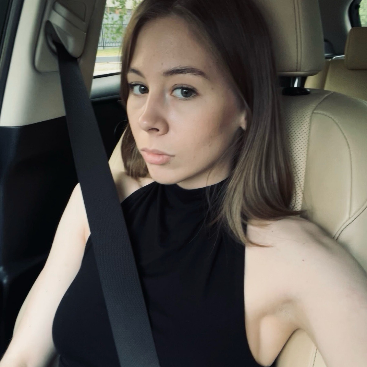 Софья Наумова